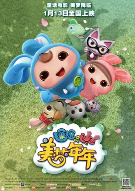 张柏芝陈冠希32分钟 下载