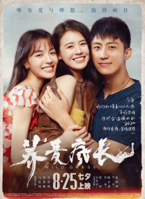 国产美女91呻吟求